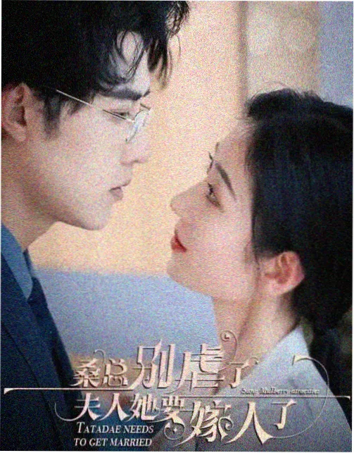 城南旧侦 在线观看